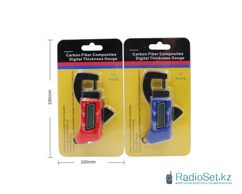 Микрометр электронный цифровой 0-12.7 мм